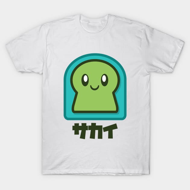 Kawaii Sakai T-Shirt by Howchie